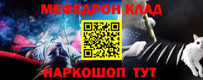 МДПВ Кингисепп