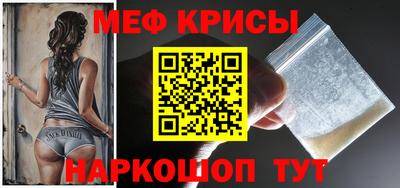 МДПВ Кингисепп