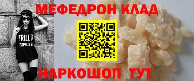 тгк Кимры