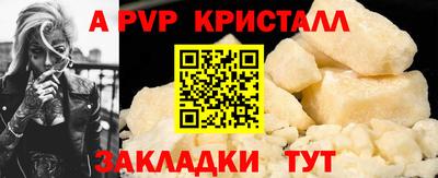 марки nbome Кинель