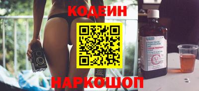 тгк Кимры