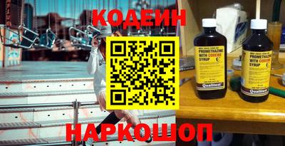 тгк Кимры