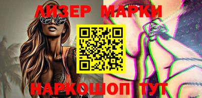 тгк Кимры