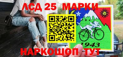 тгк Кимры