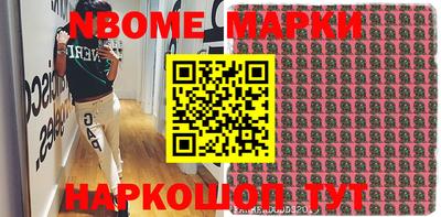 МДПВ Кингисепп