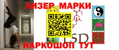 тгк Кимры