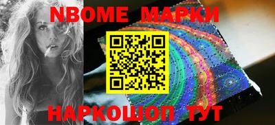 МДПВ Кингисепп