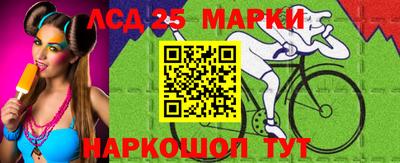 тгк Кимры