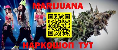 тгк Кимры