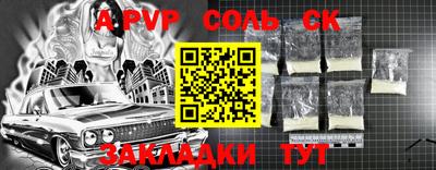 МДПВ Кингисепп
