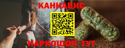 МДПВ Кингисепп