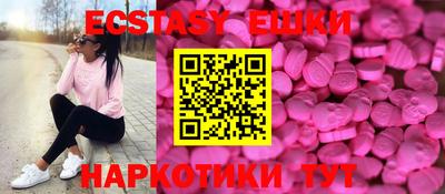 марки nbome Кинель