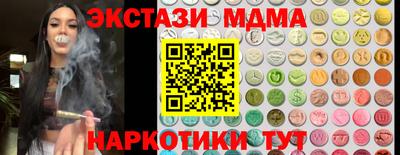 МДПВ Кингисепп