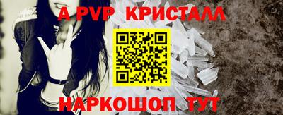 марки nbome Кинель