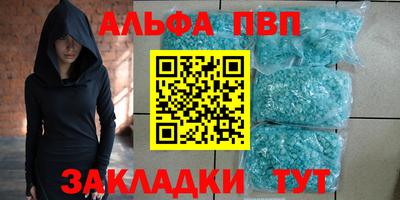 МДПВ Кингисепп