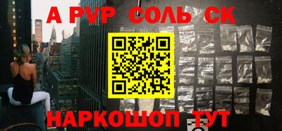 тгк Кимры