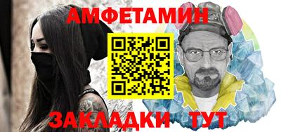 МДПВ Кингисепп