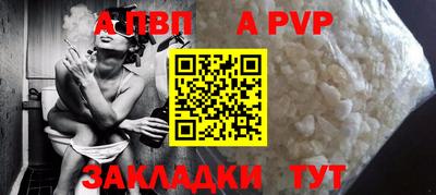 МДПВ Кингисепп