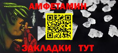 марки nbome Кинель