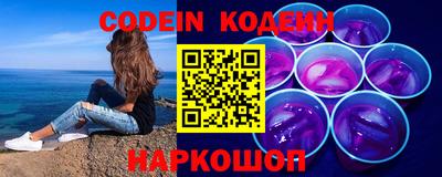 марки nbome Кинель