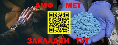 тгк Кимры