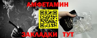 марки nbome Кинель