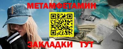марки nbome Кинель
