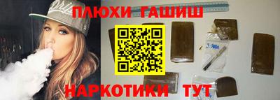 МДПВ Кингисепп