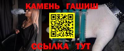 тгк Кимры