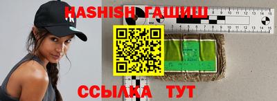 МДПВ Кингисепп