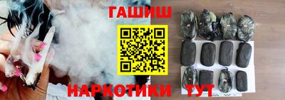 марки nbome Кинель