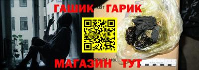 тгк Кимры