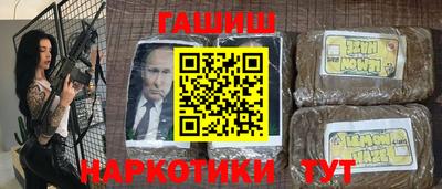 тгк Кимры