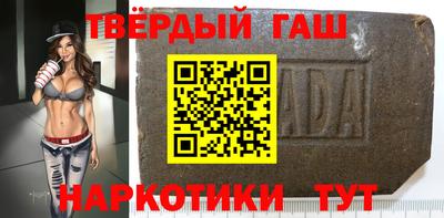 тгк Кимры