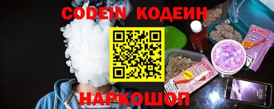 тгк Кимры