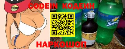 тгк Кимры
