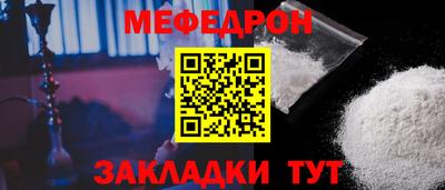 МДПВ Кингисепп
