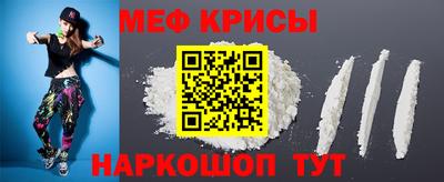 тгк Кимры
